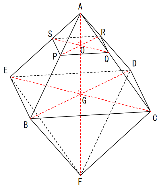 中学数学空間図形難問 この問題が分かりません どなたか解説付きで 教えて Yahoo 知恵袋