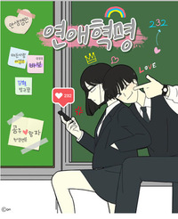 韓国好きの女の子達がインスタのアイコンにしてるこの画像はどうやって調べたらで Yahoo 知恵袋