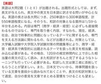 同志社大学商学部の３年次編入試験をうけようと思っています Yahoo 知恵袋