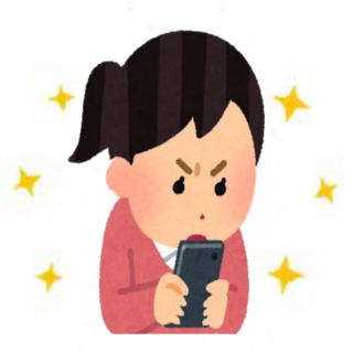 画像のようなイラストアイコンって誰でも制作できますか 中学生 Yahoo 知恵袋