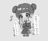 このような絵を描く絵師さんが誰かわかりますか メンヘラっぽい Yahoo 知恵袋