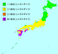 方言についての質問です 宜しくお願い致します挨拶の こんに Yahoo 知恵袋