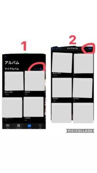 Iphoneの写真アプリの マイアルバムの所にtwitterなどで写真 Yahoo 知恵袋