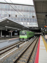 新大阪駅で在来線特急くろしおから新幹線乗り場までの所要時間と行き方を教えてく... - Yahoo!知恵袋