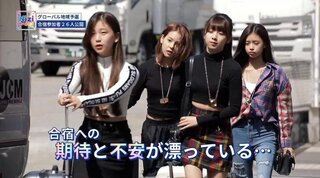 Jyp練習生 虹プロジェクト