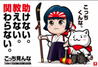 なんか 韓国人って人をイラつかせる天才じゃないですか 慣れてる感じと Yahoo 知恵袋