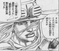 ジョジョの7部のタスクact4になるとき 遠回りこそ1番 Yahoo 知恵袋