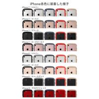 Iphone8のゴールドに合う透明のifaceの色はどれですか この Yahoo 知恵袋