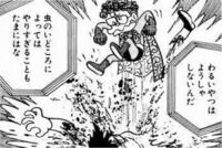 ドラゴンボールで16号曰く 正しいことのために戦うことは罪ではない Yahoo 知恵袋