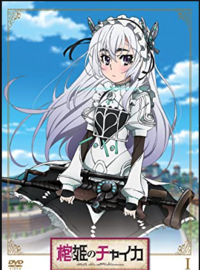 銀髪の女性アニメキャラで好きなキャラは誰ですか 画像もよろしくお願いします Yahoo 知恵袋