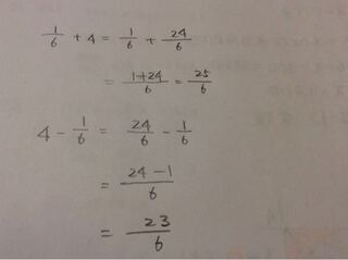 選択した画像 分数 の 引き算 の 仕方 リタ ベルナル