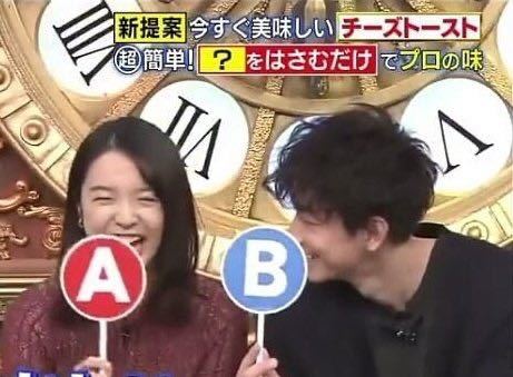 上白石萌音と佐藤健は実はもうカップルとして出来ているのですか Yahoo 知恵袋