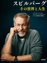 バック トゥ ザ フューチャーの監督はロバート ゼメキスですけど 製作総指揮 Yahoo 知恵袋