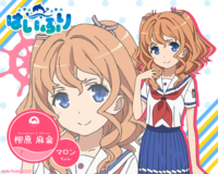 アニメのアイコンについて よくtwitterなどでアニメキ Yahoo 知恵袋