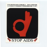 子供の名前で ハナ とつけようと思うのですが パスポートの読みを H Yahoo 知恵袋