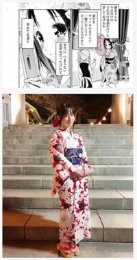 かぐや様は告らせたいの花火大会の場面の浴衣について Bsで放 Yahoo 知恵袋