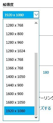 Inteluhdgraphics630というcpu内臓のgpu Yahoo 知恵袋