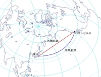 飛行機の航路 なんですが たまたまインスタグラムで見たのですが 写 Yahoo 知恵袋