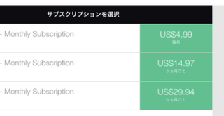 ツイッチのティア2とかティア3ってなんですか ティア1 Yahoo 知恵袋