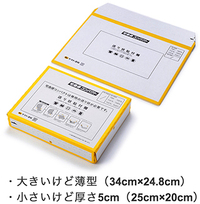 ヤマト運輸の小型宅急便は ポスト投函ですか 小型宅急便なんていうサービスは Yahoo 知恵袋
