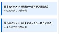 世界で最もハンサムな顔 とかいうランキングおかしいですよね 上位のk Yahoo 知恵袋