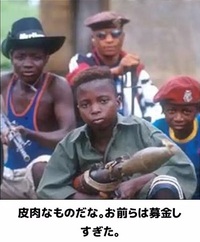 子育ても免許制にすべきではないですか 免許のない夫婦に生まれた子供は国が引き取 Yahoo 知恵袋