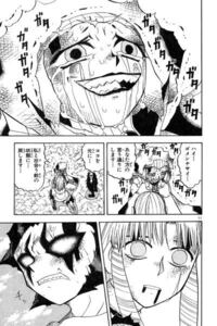 この漫画のキャラクターなんですか 金色のガッシュベルのゾフィスです Yahoo 知恵袋