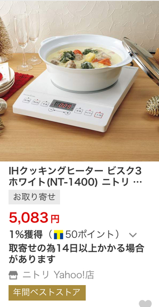 アムウェイってそんなにやばいんですか 私がまだ小さい頃 Yahoo 知恵袋