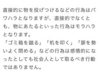 上司と部下は主従関係ですか Yahoo 知恵袋