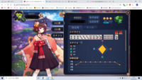 天鳳の牌操作に関してですが わたしは牌操作される前は勝ったり負けたりしな Yahoo 知恵袋