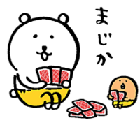 韓国の年齢について 02年1月18日生まれと02年9月9日生 Yahoo 知恵袋