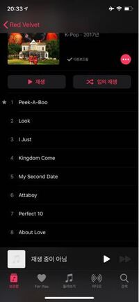 Applemusicで韓国の歌で名前が英語表記になるのを韓国語表記に戻すのは Yahoo 知恵袋