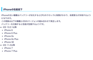 アイドルマスターシンデレラガールズ 最近デレステがすさまじく Yahoo 知恵袋