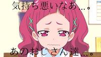なぜ昔に比べ少女漫画のアニメが少ないのですか 特にりぼんやな Yahoo 知恵袋