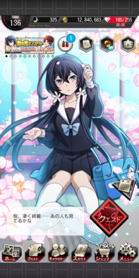 あなたが初めて好きor可愛すぎて尊いと感じたアニメキャラクターは誰ですか Yahoo 知恵袋