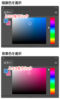 Photoshopの質問です なにかのボタンを押してしまったのか 描画 Yahoo 知恵袋