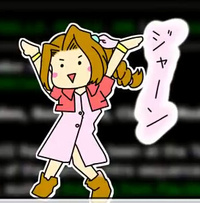 ファイナルファンタジーについて質問なんですが ファイナルファンタジーって Yahoo 知恵袋