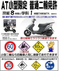 トライクの購入でpcx150のトライクかヤマハのマジェスティ2 Yahoo 知恵袋