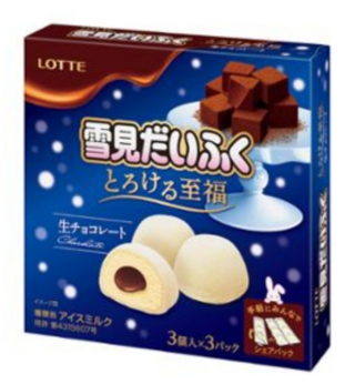 雪見だいふくのチョコレート味が食べたい もう売ってないよね Yahoo 知恵袋