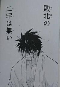 少年 青年漫画 アニメ のおすすめを教えてください 特にバトル Yahoo 知恵袋