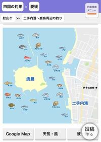 愛媛県松山市北条でイカが釣れる所を教えて欲しいです 釣れる所を Yahoo 知恵袋