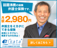 炎上系youtuberに勢いに任せてアンチを送りました あまりにも Yahoo 知恵袋