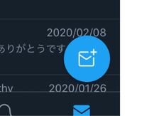 Twitterのグループの作り方教えてください Iphoneですまったく分かり Yahoo 知恵袋