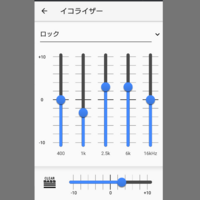Xperia8を使っています Xperia本体のイコライザー Yahoo 知恵袋