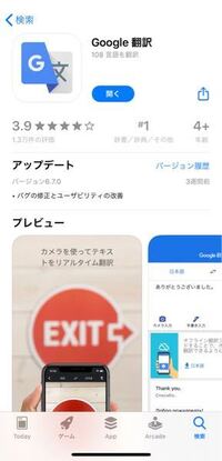 Ifyouhavediscardedahabit Youaref Yahoo 知恵袋