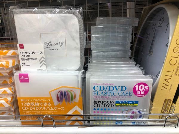 Cdケースで1つにcdが2枚入るケースって100均とかに売って Yahoo 知恵袋