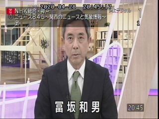 Nhk京都はゴールデンウィークや土曜 日曜 祝日は平日やっている夜の京都向けの Yahoo 知恵袋