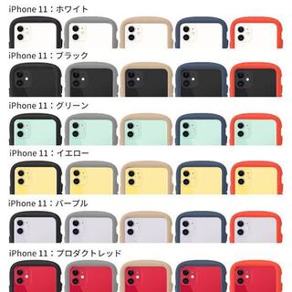 黒のiphone11に合うifacereflection 透明のifac Yahoo 知恵袋