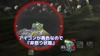 モンハン ワールド 心電図 Mhwアイスボーン エンシェントレーシェンの攻略