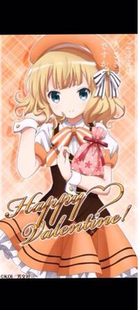 このような画像を歪みを発生させずに縦幅のみ変更することは可能でし Yahoo 知恵袋